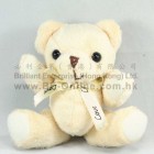 12cm 柔軟關節熊吊飾公仔 (淺黃色)